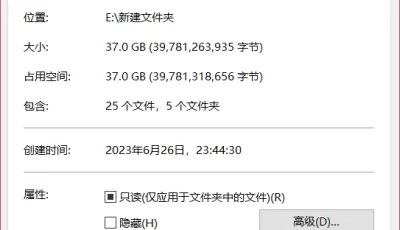 [转载搬运] 埃罗芒阿老师（合集） [25v+37g][百度盘]