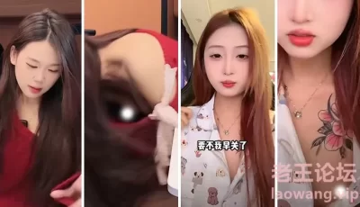 [自行打包] 抖音闪现: 颜值主播各显神通 擦边 闪现走光 超多美女合集 [900v+5.45G][百度盘]