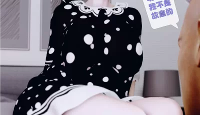 [自行打包] 心动在隔壁1-4话 [160P+328M][百度盘]
