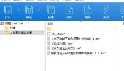 [自行打包] 精心收集的丝袜里番合集 [122v+32G][百度盘]