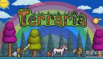 【PC+安卓】《泰拉瑞亚》最新版1.4.4.9汉化版 全物品存档（含灾厄MOD）