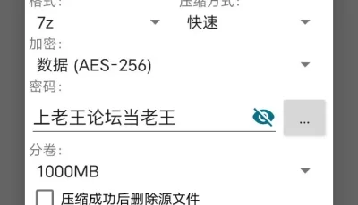 [自行打包] 女大学生粉嫩骚穴被操出白浆内射 [1+5.25G][百度盘]
