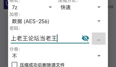 [自行打包] 给妹妹jk白丝补习怎么做爱的知识【米胡桃】 [1+2.90G][百度盘]