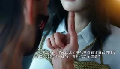 [转载搬运] 【3D/全彩/无修】 “青鸾殇-秦璐篇”1~3 [313p+149m][百度盘]