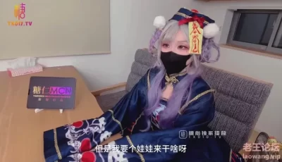 [转载搬运] 僵尸妹妹帮你实现淫邪愿望 哥哥你快操死我了 [1+661m][百度盘]