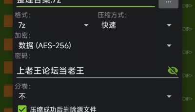 [自行打包] 《个人收集15本》(百度网盘/1.5g) [15+1.5g][百度盘]