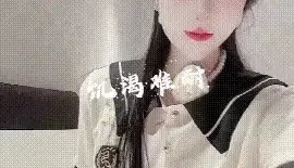 [转载搬运] 福利姬美女 大白兔奶糖 付费福利 口交自慰洗澡啪啪3P合集 [62v+2.5g][百度盘]