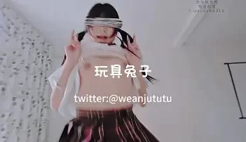 [转载搬运] 推特大神【永夜DS&玩具兔子】合集 调教高颜值极品萝莉母狗 [168PV+15G][百度盘]