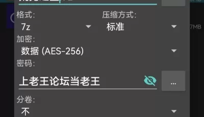 <b style='color: red;'>[已失效] </b>[自行打包] 魔客映画荒芜之堡 [1V+500M][百度盘]