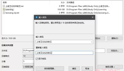 [自行打包] 部分推特福利姬图片和视频合集 [24529p*3444V+20G][百度盘]