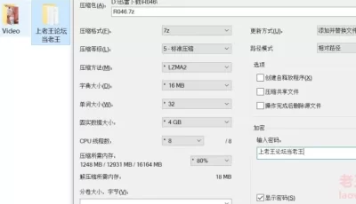 <b style='color: red;'>[已失效] </b>[自行打包] 桃谷若姬子 (Taogu ruo ji zi) - Collection 6- [9v29p+439m][百度盘]