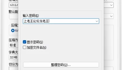<b style='color: red;'>[已失效] </b>[自行打包] 大奶白皙韵味母狗熟女【阅逼者】喷水XO内射 [74V+17.8GB][百度盘]