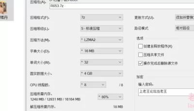 [自行打包] 太完美了 满足幻想 AI绘画模拟真人 祝绪丹- [300p+530m][百度盘]