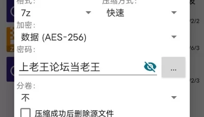 [自行打包] 美艳学姐穿丝袜帮学弟戒网瘾被狂干内射 [1+3.53G][百度盘]
