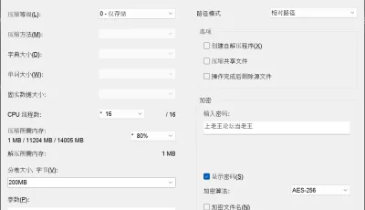 [转载搬运] 卡斯阿姨 两部 [2V+1.3G][百度盘]