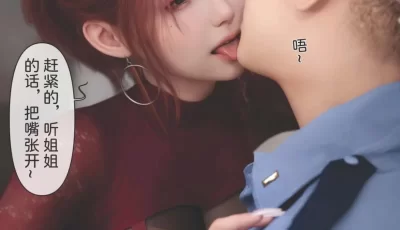 <b style='color: red;'>[已失效] </b>[转载搬运] 屁针10（加字幕） [140P+130M][百度盘]