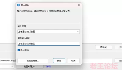 [转载搬运] 巅峰MALONG05年高三学妹 [3v+600m][百度盘]