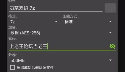 <b style='color: red;'>[已失效] </b>[自行打包] 抖m恋足寸止剪辑+抖音风厕奴剪辑/抖m/恋足/厕奴/女s男m/黄金/寸止/剪辑 [2v+0.98G][百度盘]