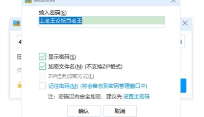 [自行打包] 大眼萌妹「Yui Peachpie」巨乳啦啦队长被教练潜规则 [1V+324M][百度盘]