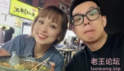 [转载搬运] 抖音网红吃不饱仨战士小翔爆操女友性爱视频流出完美露脸 [1v+246m][百度盘]