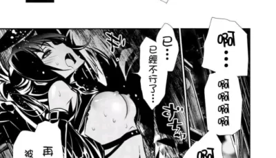 [转载搬运] 异世界NTR ~用最强技能让基友的女人恶堕 [1000多p+180MB][百度盘]