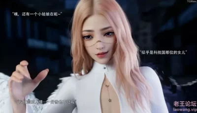 <b style='color: red;'>[已失效] </b>[转载搬运] 【3D/全彩/无修】逆转HD79更新 [1+120m][百度盘]