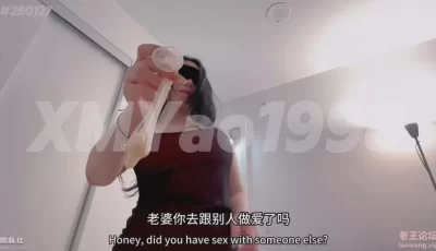 [转载搬运] 老婆带装满别的男人精液的套子回来 [1v+928MB][百度秒传]