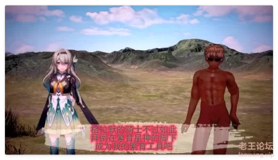 [转载搬运] 【MMD】崩铁QOS 流荧媚黑淫妻 [1+420M][百度盘]