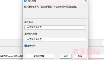 [自行打包] 【巅峰MALONG精品】,98年172淘宝平模,神似黄圣依 [2v+400m][百度盘]