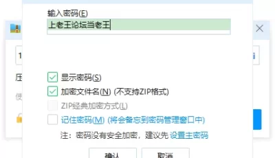 [自行打包] 甜美清纯邻家少女 清纯的面庞 奶油肌肤 双马尾纯欲系 [1V+563M][百度盘]