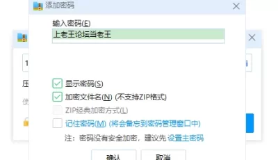 [自行打包] 专约极品尤物【LMCEO】别人的女朋友真好操！把她放在桌子肏 [60V 161P+929M][百度盘]
