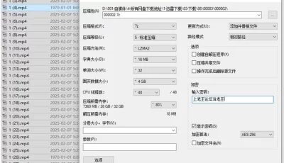 [自行打包] 推荐-国产自拍视频合集【30V+6.1G】 [30V+6.1G][百度盘]
