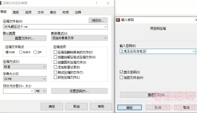 [自行打包] [自行打包]原神角色动画大合集8/12，[200+V/10+G]永久百度云... [200+V+10+G][百度盘]