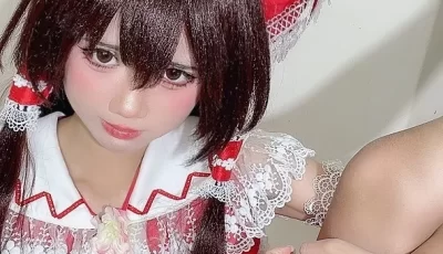 [转载搬运] PoppaChan - Reimu Hakurei [111P14V-1.13GB] [111P14V+1.13GB][百度盘]