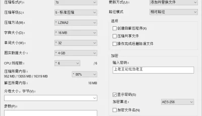 [自行打包] [全彩] Aunt Hina4本短篇合集 [49p+127m][百度盘]