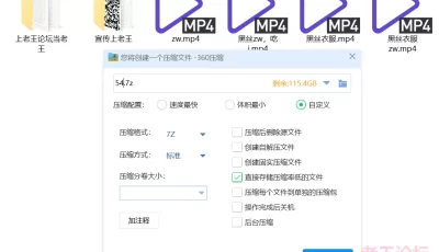 [自行打包] 无敌童颜巨乳大肥臀！新人Yu_UwU大尺度露小穴抽插 [4V+2.47G][百度盘]