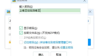 [自行打包] 淫乱兄妹在家偷情 鸡儿硬邦邦，坚挺冲天，一顿无套乱艹 [1V 8P+421M][百度盘]
