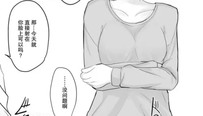 [转载搬运] [中文/原档/丝足/合集]  白銀木犀 (ぽし) 共130本合集 [1+13.9G][百度盘]