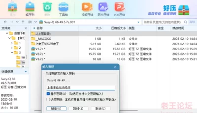 [自行打包] 韩国顶流足交【Suzy-Q】手足榨精丝袜调教合集 [66v+49.5G][百度盘]