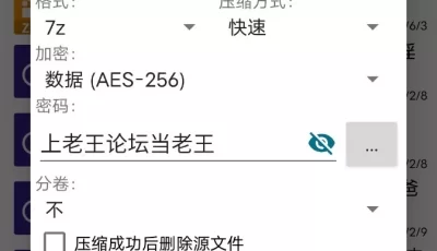 [自行打包] 真实家庭乱伦 挑逗熟睡妹妹后无套爆操内射 [1+6.87G][百度盘]