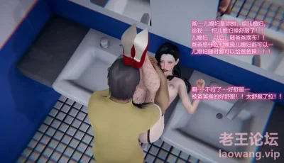 [转载搬运] AAA大魔王 《淫妻调教日记 第二季》（1-7） [703p+254m][百度盘]