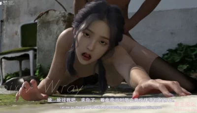 [转载搬运] ［3D］幸存者的悲惨遭遇 [100p+100m][百度盘]