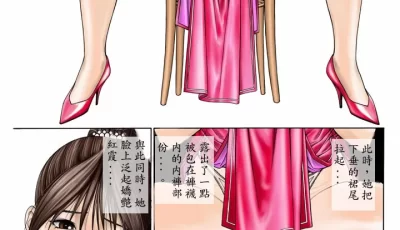 [自行打包] G-taste][1-7卷+ReMix+泳装特别篇+Cosplay特别篇+act2等][NA][高清][... [1+600M][百度盘]