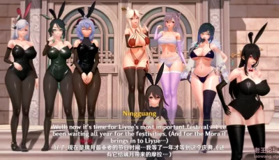 [转载搬运] spyokai 2月原神 海灯节乱交淫趴 有CV +上期刻晴甘雨 [2v+567m][百度盘]