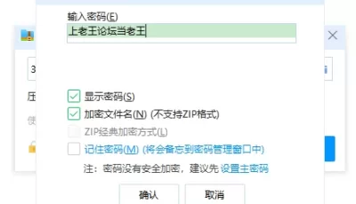 [自行打包] 小情侣在家做爱 家中两只小狗狗围观她们大战特 可爱特清纯 [1V 9P+690M][百度盘]