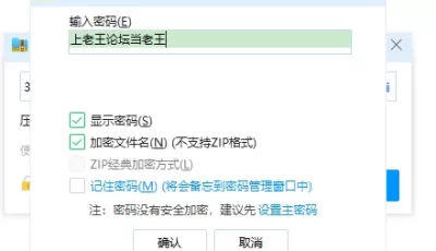 [自行打包] 高颜值纯素颜超会口交吃鸡，大屌让她爱不释手，技术娴熟 [1V 11P+185M][百度盘]