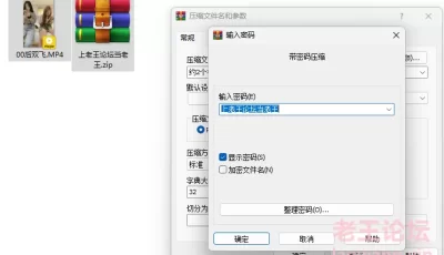 [自行打包] 约两个极品蛋蛋后妹妹酒店双飞 洗澡69 女女互玩 [1V+1.1G][百度盘]
