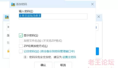 [自行打包] 時間停止共享房子。您所能做的就是使用可以停止時間的上帝設備插入或停止。 [1+7.2G][百度盘]