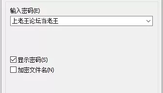 [自行打包] Brazzers丰满金发熟女巨乳肥臀Savannah Bond办公室激情开发肛..... [1v+1.67G][百度盘]
