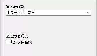 [自行打包] Tabooheat五女侍奉一主激情肛交4K [1v+3.5G][百度盘]